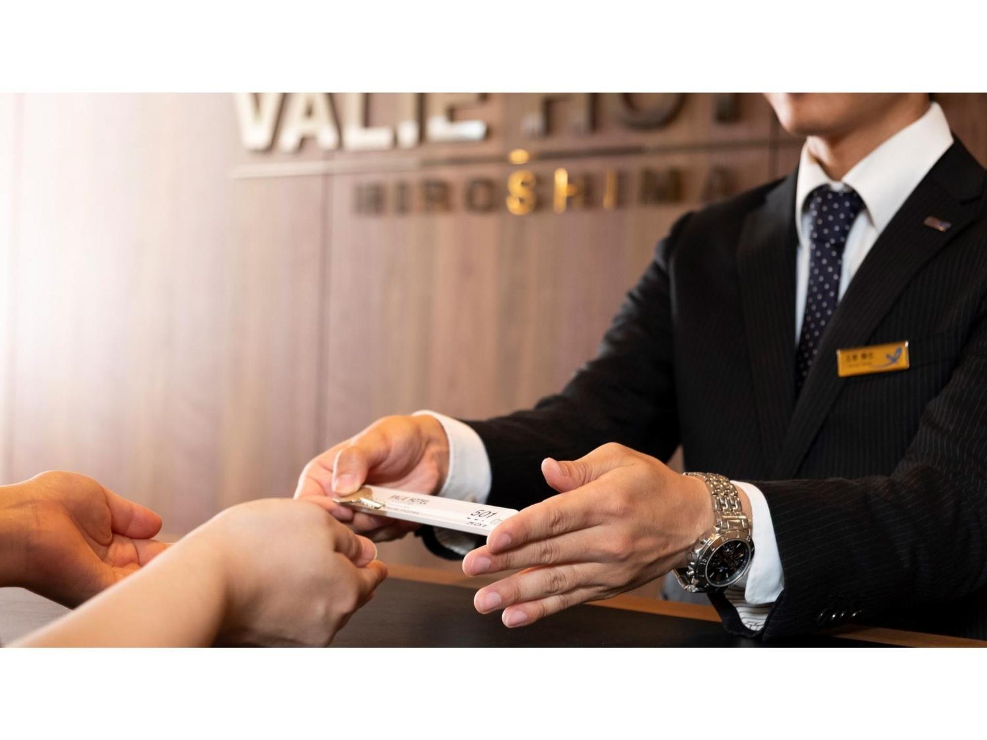 Valie Hotel Hiroshima - Vacation Stay 50690V Exterior photo
